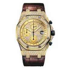 Часы Audemars Piguet Royal Oak Offshore Chronograph 26067BA.ZZ.D088CR.01 010922