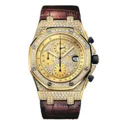 Часы Audemars Piguet Royal Oak Offshore Chronograph 26067BA.ZZ.D088CR.01 010922