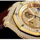 Часы Audemars Piguet Royal Oak Offshore Chronograph 26067BA.ZZ.D088CR.01 010922