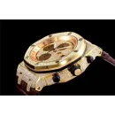 Часы Audemars Piguet Royal Oak Offshore Chronograph 26067BA.ZZ.D088CR.01 010922