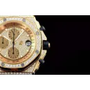 Часы Audemars Piguet Royal Oak Offshore Chronograph 26067BA.ZZ.D088CR.01 010922