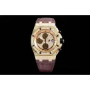 Часы Audemars Piguet Royal Oak Offshore Chronograph 26067BA.ZZ.D088CR.01 010922