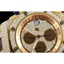 Часы Audemars Piguet Royal Oak Offshore Chronograph 26067BA.ZZ.D088CR.01 010922