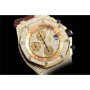 Часы Audemars Piguet Royal Oak Offshore Chronograph 26067BA.ZZ.D088CR.01 010922