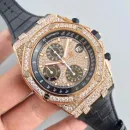 Часы Audemars Piguet Royal Oak Offshore Chronograph 26067OR.ZZ.D002CR.01 010923