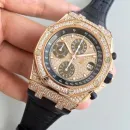 Часы Audemars Piguet Royal Oak Offshore Chronograph 26067OR.ZZ.D002CR.01 010923