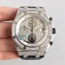 Часы Audemars Piguet Royal Oak Offshore Chronograph 26067BC.ZZ.D002CR.01 010924