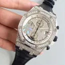 Часы Audemars Piguet Royal Oak Offshore Chronograph 26067BC.ZZ.D002CR.01 010924