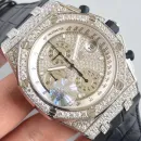 Часы Audemars Piguet Royal Oak Offshore Chronograph 26067BC.ZZ.D002CR.01 010924