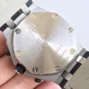 Часы Audemars Piguet Royal Oak Offshore Chronograph 26067BC.ZZ.D002CR.01 010924