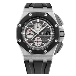 Часы Audemars Piguet Royal Oak Offshore Chronograph 26400IO.OO.A004CA.01 011001