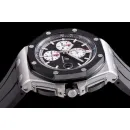 Часы Audemars Piguet Royal Oak Offshore Chronograph 26400IO.OO.A004CA.01 011001