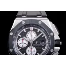 Часы Audemars Piguet Royal Oak Offshore Chronograph 26400IO.OO.A004CA.01 011001