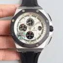 Часы Audemars Piguet Royal Oak Offshore Chronograph 26400SO.OO.A002CA.01 011002
