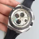 Часы Audemars Piguet Royal Oak Offshore Chronograph 26400SO.OO.A002CA.01 011002