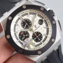 Часы Audemars Piguet Royal Oak Offshore Chronograph 26400SO.OO.A002CA.01 011002