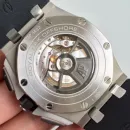 Часы Audemars Piguet Royal Oak Offshore Chronograph 26400SO.OO.A002CA.01 011002