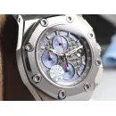 Часы Audemars Piguet Royal Oak Offshore Michael Schumacher 26568PM.OO.A021CA.01 V2 011004