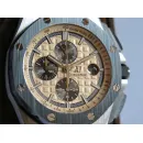 Часы Audemars Piguet Royal Oak Offshore Chronograph Combat 26400SO.OO.A054CA.01 011006