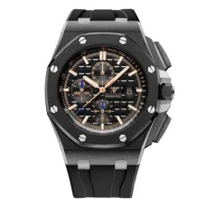 Часы Audemars Piguet Royal Oak Offshore Chronograph 26400IO.OO.A004CA.01 011007