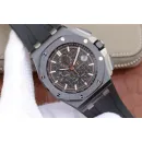 Часы Audemars Piguet Royal Oak Offshore Chronograph 26400IO.OO.A004CA.01 011007