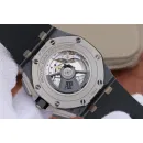 Часы Audemars Piguet Royal Oak Offshore Chronograph 26400IO.OO.A004CA.01 011007