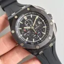Часы Audemars Piguet Royal Oak Offshore Chronograph 011008
