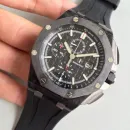 Часы Audemars Piguet Royal Oak Offshore Chronograph 011008