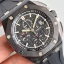 Часы Audemars Piguet Royal Oak Offshore Chronograph 011008