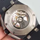 Часы Audemars Piguet Royal Oak Offshore Chronograph 011008