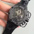 Часы Audemars Piguet Royal Oak Offshore Survivor Chronograph 011010