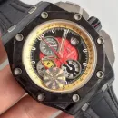 Часы Audemars Piguet Royal Oak Offshore Grand Prix 26290IO.OO.A001VE.01 011011