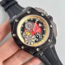 Часы Audemars Piguet Royal Oak Offshore Grand Prix 26290IO.OO.A001VE.01 011011