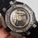 Часы Audemars Piguet Royal Oak Offshore Grand Prix 26290IO.OO.A001VE.01 011011