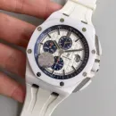Часы Audemars Piguet Royal Oak Offshore Chronograph 26402CB.OO.A010CA.01 011012