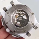 Часы Audemars Piguet Royal Oak Offshore Chronograph 26402CB.OO.A010CA.01 011012