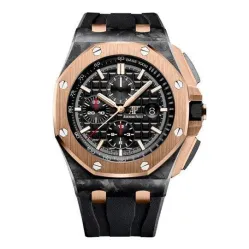 Часы Audemars Piguet Royal Oak Offshore Chronograph QE II CUP 2016 Limited Edition 011013