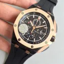 Часы Audemars Piguet Royal Oak Offshore Chronograph QE II CUP 2016 Limited Edition 011013
