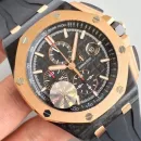 Часы Audemars Piguet Royal Oak Offshore Chronograph QE II CUP 2016 Limited Edition 011013