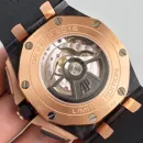 Часы Audemars Piguet Royal Oak Offshore Chronograph QE II CUP 2016 Limited Edition 011013