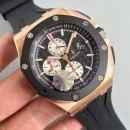 Часы Audemars Piguet Royal Oak Offshore Chronograph 011015