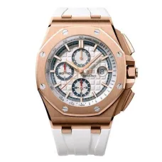 Часы Audemars Piguet Royal Oak Offshore Chronograph Byblos Summer 2017 011018