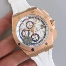 Часы Audemars Piguet Royal Oak Offshore Chronograph Byblos Summer 2017 011018