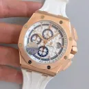 Часы Audemars Piguet Royal Oak Offshore Chronograph Byblos Summer 2017 011018