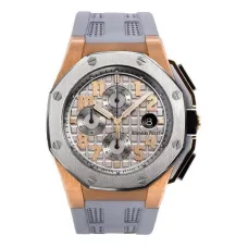Часы Audemars Piguet Royal Oak Offshore Lebron James 011019