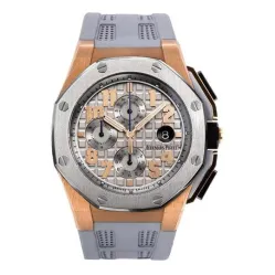 Часы Audemars Piguet Royal Oak Offshore Lebron James 011019