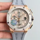 Часы Audemars Piguet Royal Oak Offshore Lebron James 011019