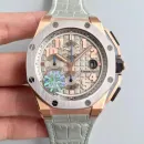 Часы Audemars Piguet Royal Oak Offshore Lebron James 011019