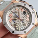 Часы Audemars Piguet Royal Oak Offshore Lebron James 011019
