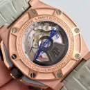 Часы Audemars Piguet Royal Oak Offshore Lebron James 011019